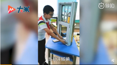 <b>12岁小学生发明连动互换防护窗斩获国际大奖，人性化又实用</b>