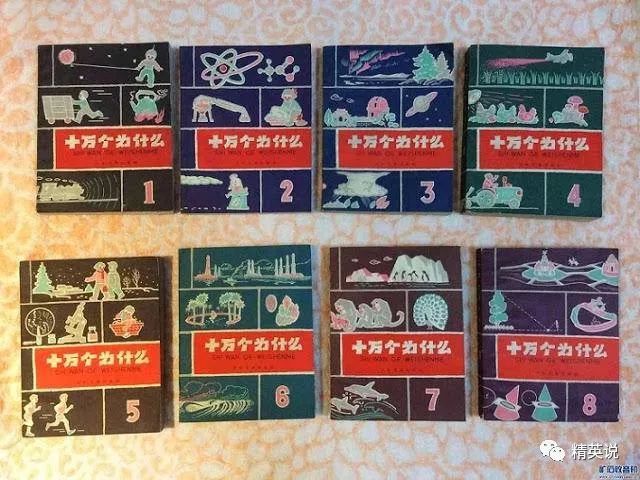 北大天才赴美深造，却在美送快递端餐盘！30年后解开百年数学难题震惊全世界！