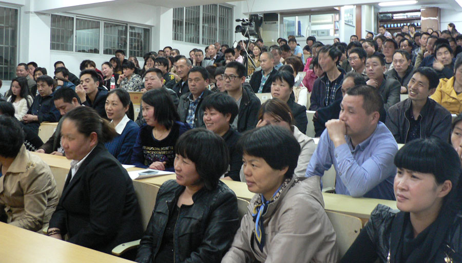 新昌礼泉小学开展家长如何培养孩子学习力家长课程